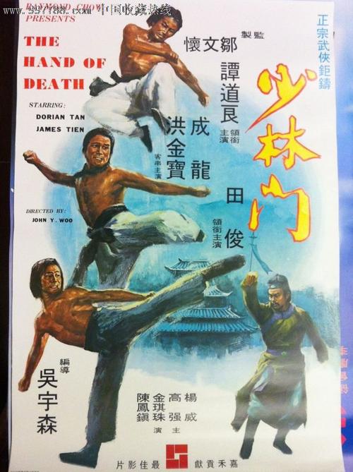 伦敦艺术大学学生卡